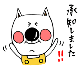 Hiroto of rabbit and YT cat sticker #6430248