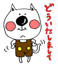 Hiroto of rabbit and YT cat sticker #6430250