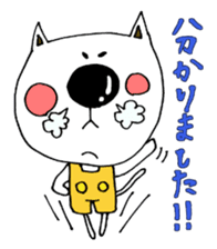 Hiroto of rabbit and YT cat sticker #6430252