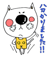 Hiroto of rabbit and YT cat sticker #6430252