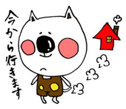 Hiroto of rabbit and YT cat sticker #6430253