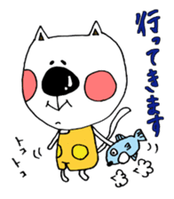 Hiroto of rabbit and YT cat sticker #6430254