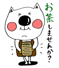 Hiroto of rabbit and YT cat sticker #6430256