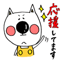 Hiroto of rabbit and YT cat sticker #6430258