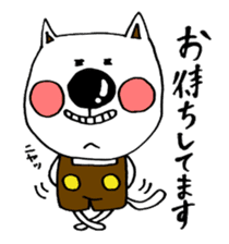 Hiroto of rabbit and YT cat sticker #6430263