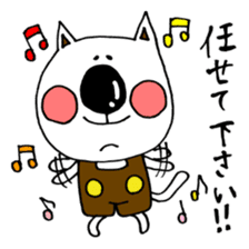 Hiroto of rabbit and YT cat sticker #6430264