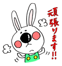 Hiroto of rabbit and YT cat sticker #6430265