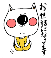 Hiroto of rabbit and YT cat sticker #6430266