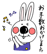 Hiroto of rabbit and YT cat sticker #6430267