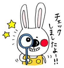 Hiroto of rabbit and YT cat sticker #6430268