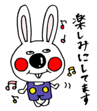 Hiroto of rabbit and YT cat sticker #6430270
