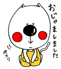 Hiroto of rabbit and YT cat sticker #6430271