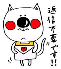 Hiroto of rabbit and YT cat sticker #6430274