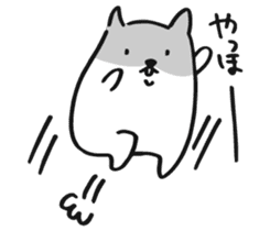 Japan's hamster's sticker #6430280