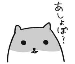 Japan's hamster's sticker #6430284