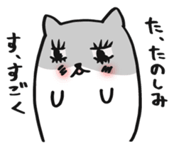 Japan's hamster's sticker #6430286