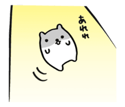 Japan's hamster's sticker #6430289