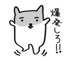 Japan's hamster's sticker #6430296