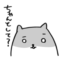 Japan's hamster's sticker #6430298