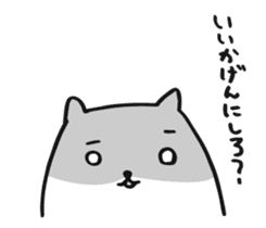 Japan's hamster's sticker #6430299
