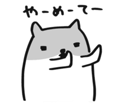 Japan's hamster's sticker #6430305