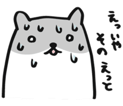 Japan's hamster's sticker #6430309