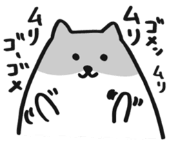Japan's hamster's sticker #6430310