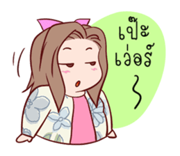 JaeToom sticker #6430360