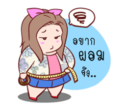 JaeToom sticker #6430362