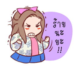 JaeToom sticker #6430366