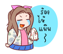 JaeToom sticker #6430368
