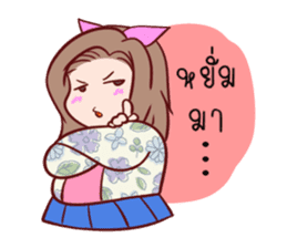 JaeToom sticker #6430373
