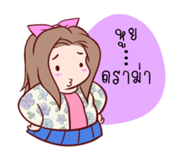 JaeToom sticker #6430375