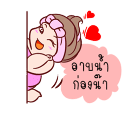 JaeToom sticker #6430377