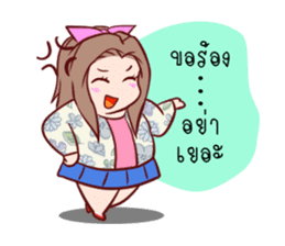 JaeToom sticker #6430379