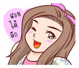 JaeToom sticker #6430385