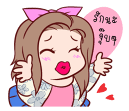 JaeToom sticker #6430388