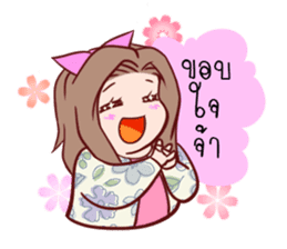 JaeToom sticker #6430398