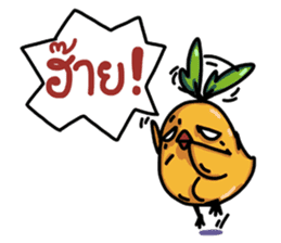 Jik Jik (Orange Chicky) sticker #6430480
