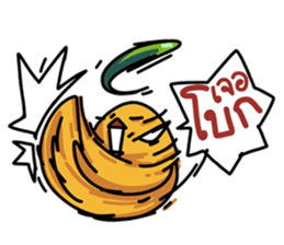 Jik Jik (Orange Chicky) sticker #6430492