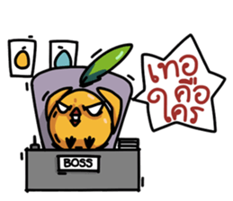 Jik Jik (Orange Chicky) sticker #6430494