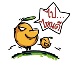 Jik Jik (Orange Chicky) sticker #6430496