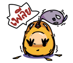 Jik Jik (Orange Chicky) sticker #6430501