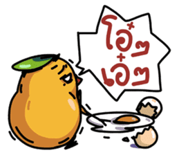 Jik Jik (Orange Chicky) sticker #6430509