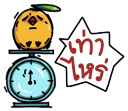 Jik Jik (Orange Chicky) sticker #6430513