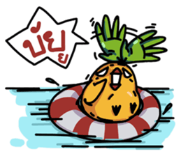 Jik Jik (Orange Chicky) sticker #6430518