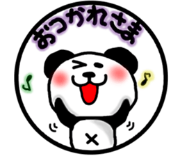 panda circle Sticker-ABC-4 sticker #6431282