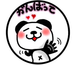 panda circle Sticker-ABC-4 sticker #6431283