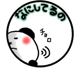 panda circle Sticker-ABC-4 sticker #6431285
