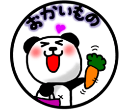 panda circle Sticker-ABC-4 sticker #6431287